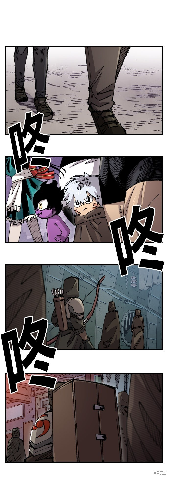 第147话 第40页