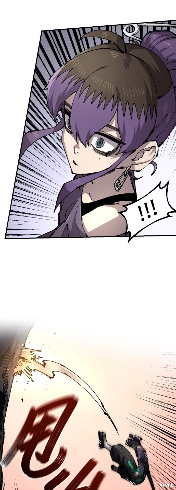 第149话 第16页