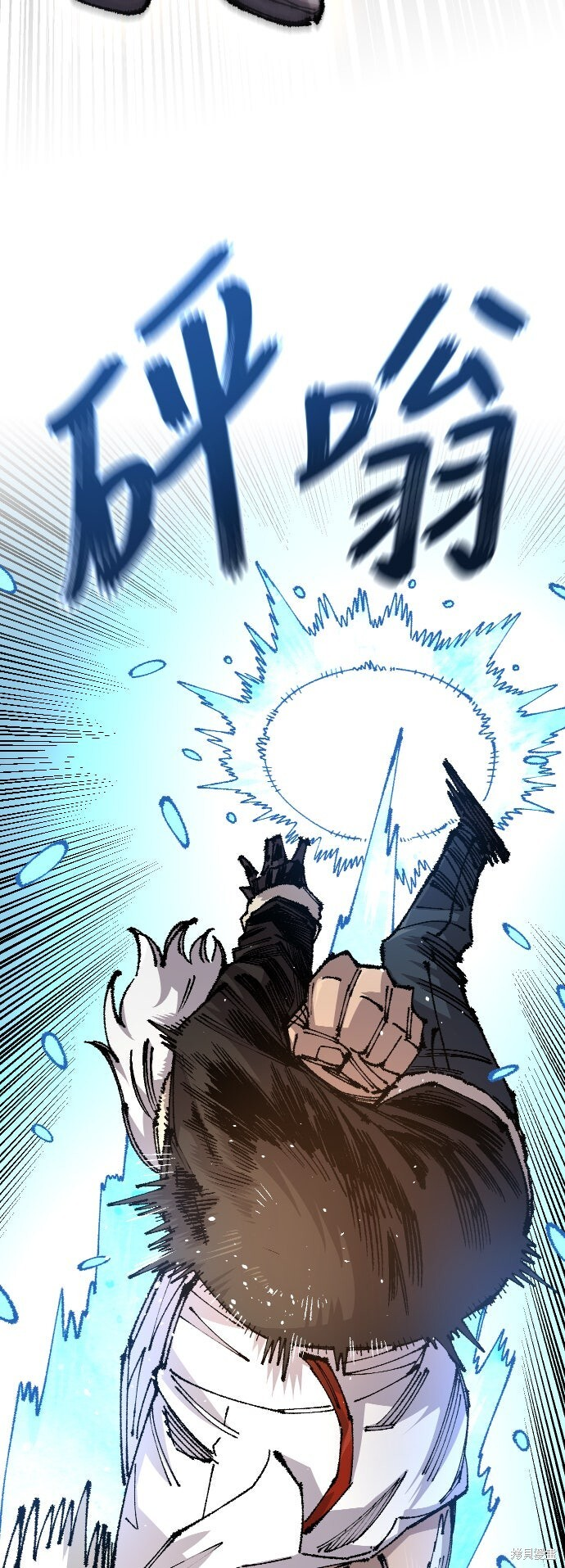 第149话 第18页