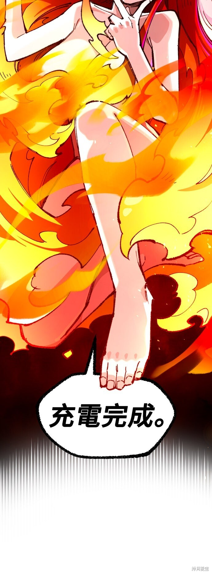 第150话 第51页