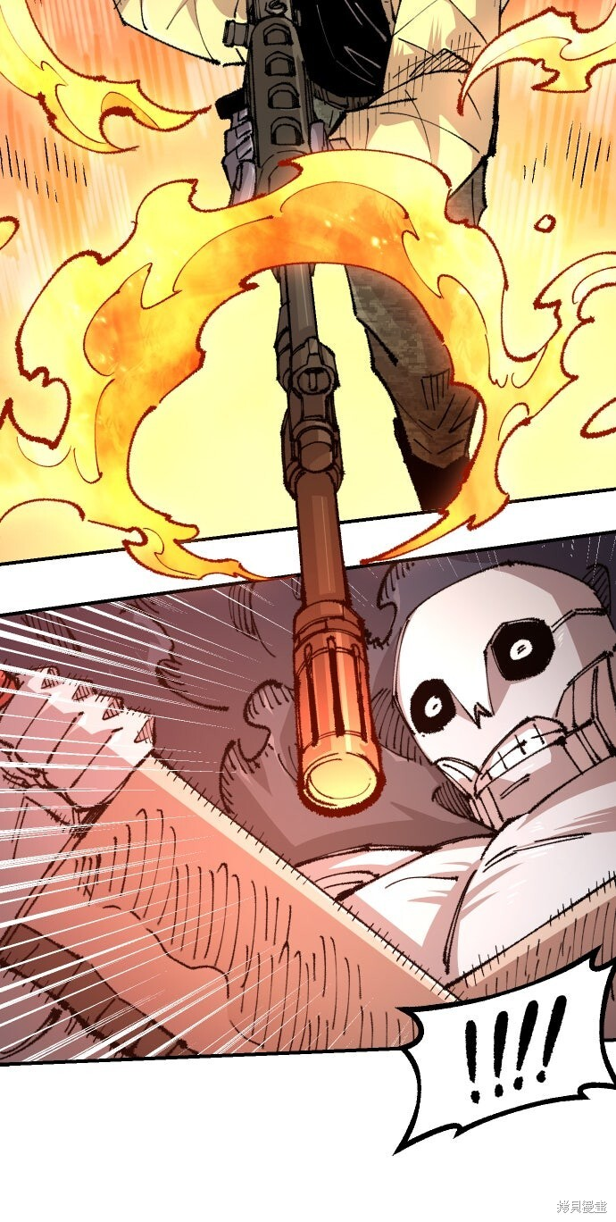 第151话 第10页