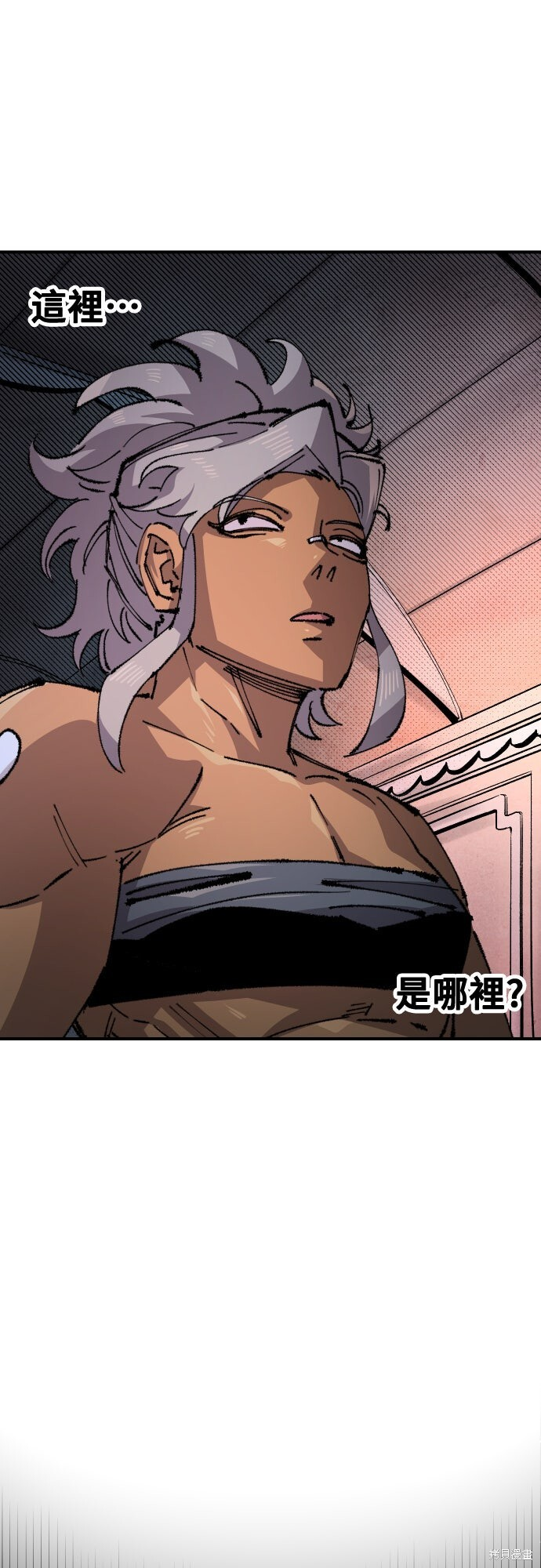第151话 第21页
