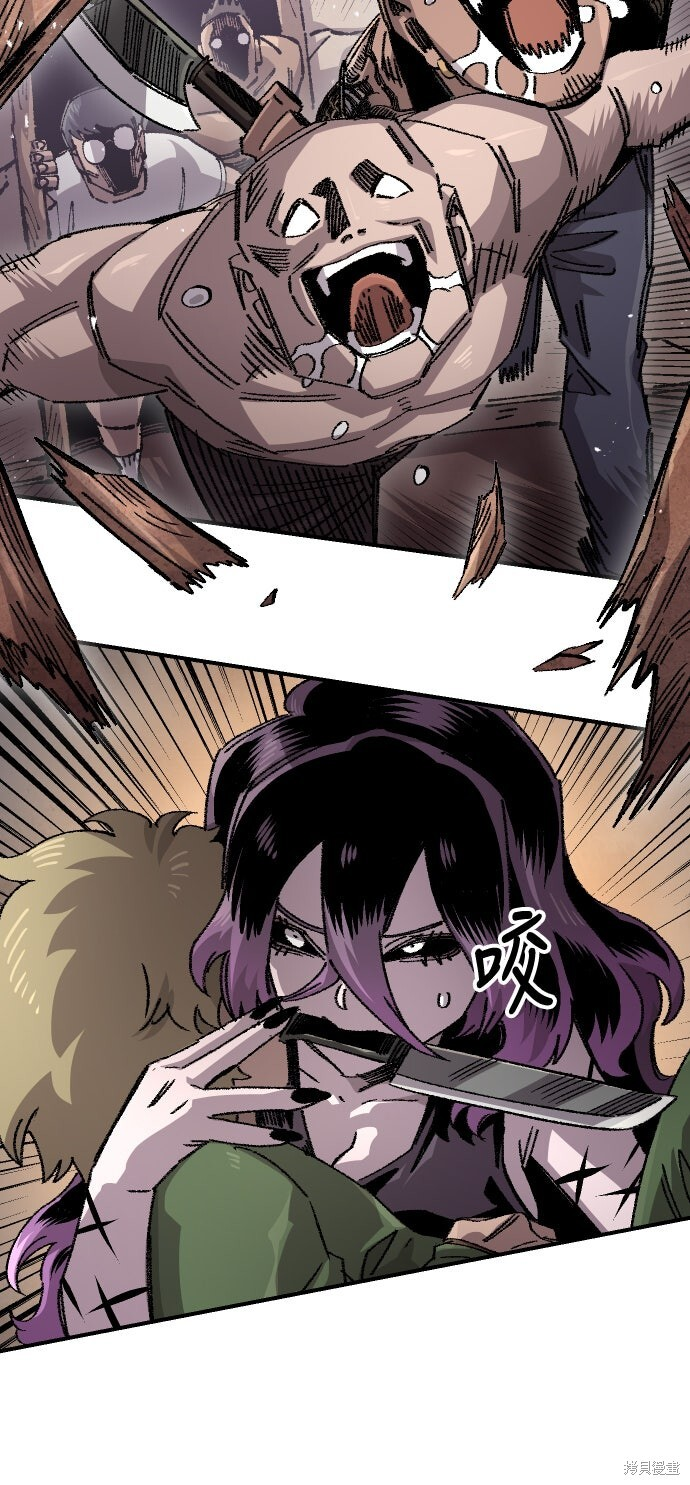 第153话 第17页