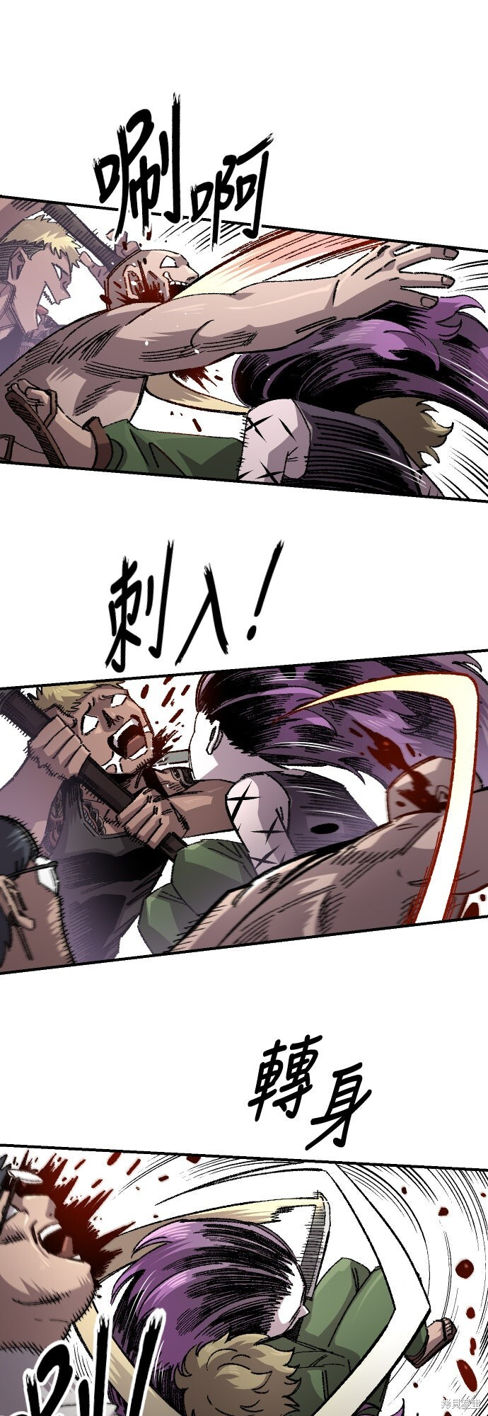 第153话 第18页