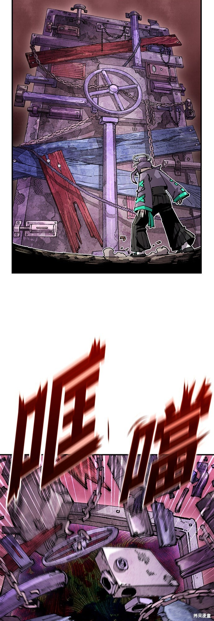 第154话 第32页