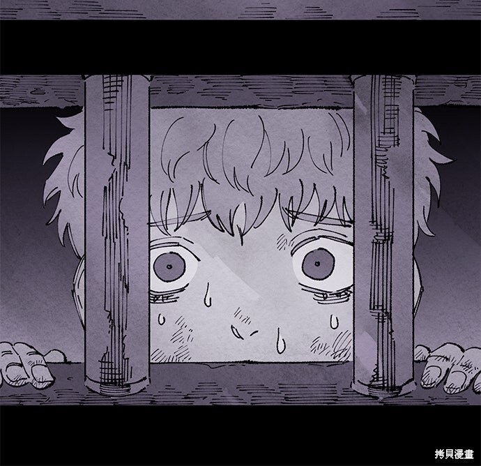 第154话 第51页