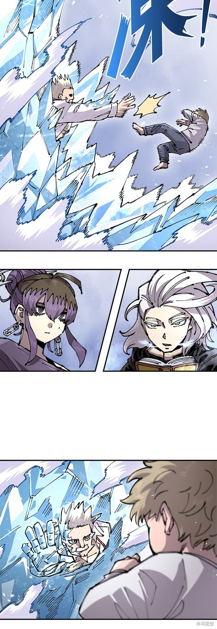 第154话 第70页