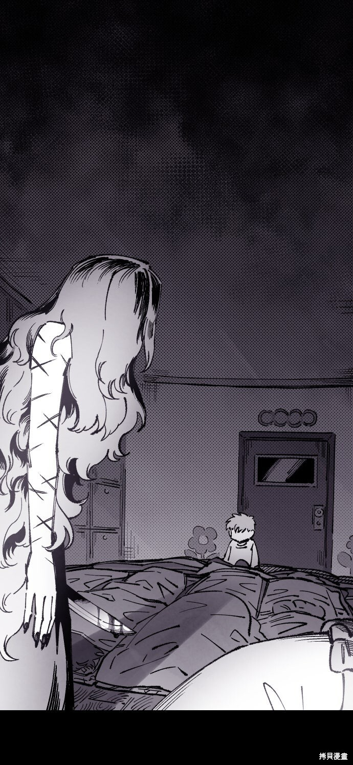 第155话 第22页