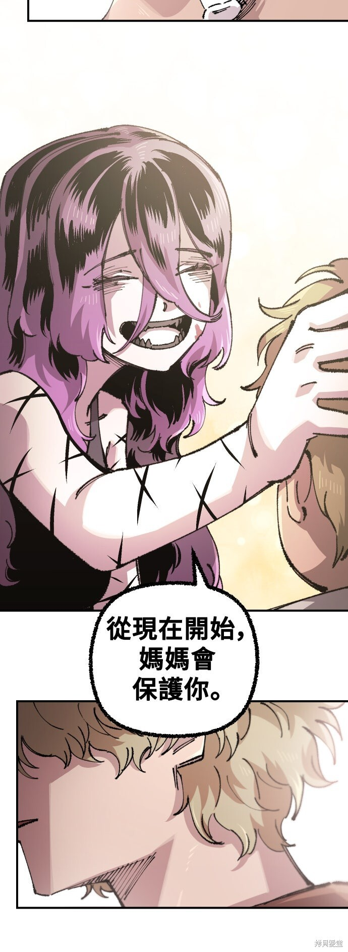 第155话 第27页