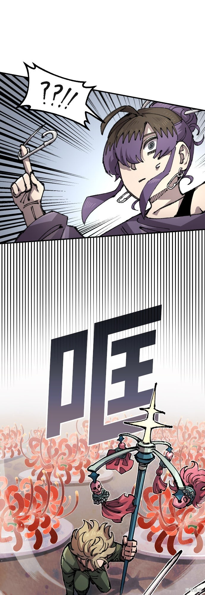 第155话 第28页