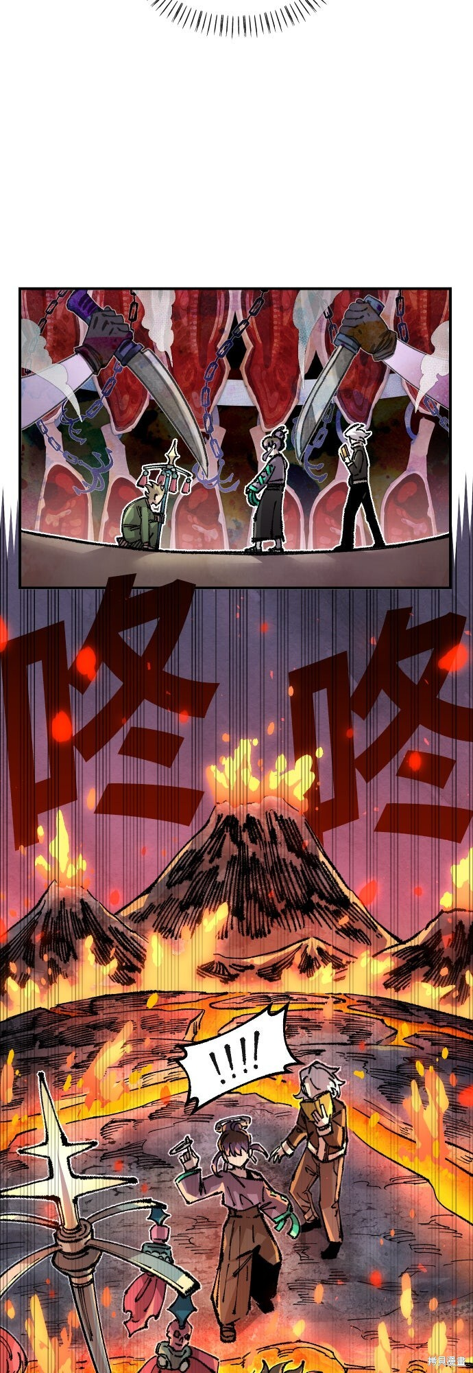 第155话 第30页