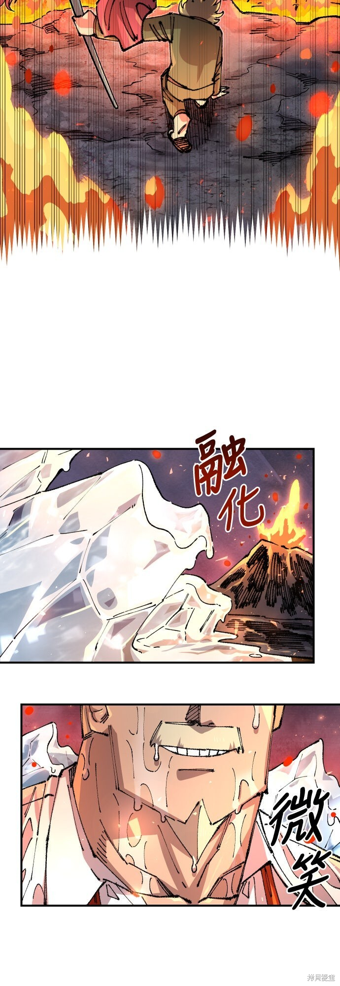 第155话 第31页