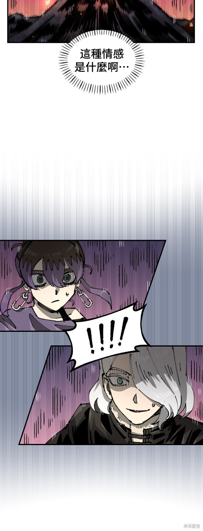 第155话 第37页
