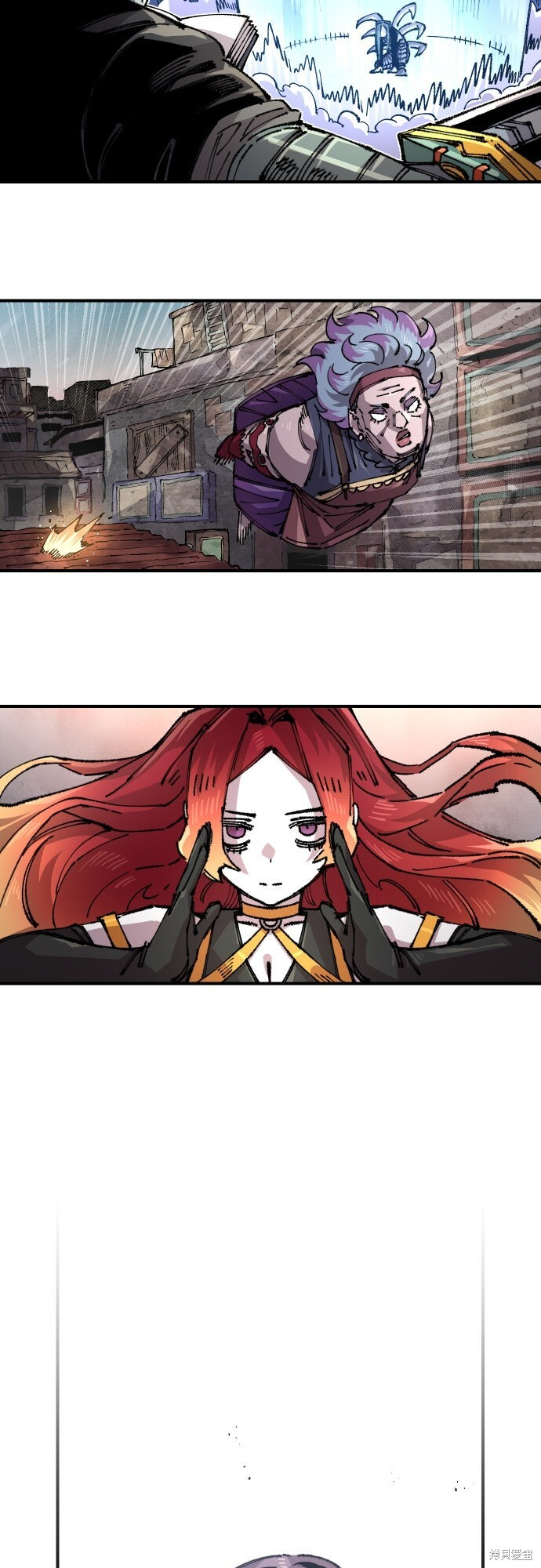 第156话 第4页