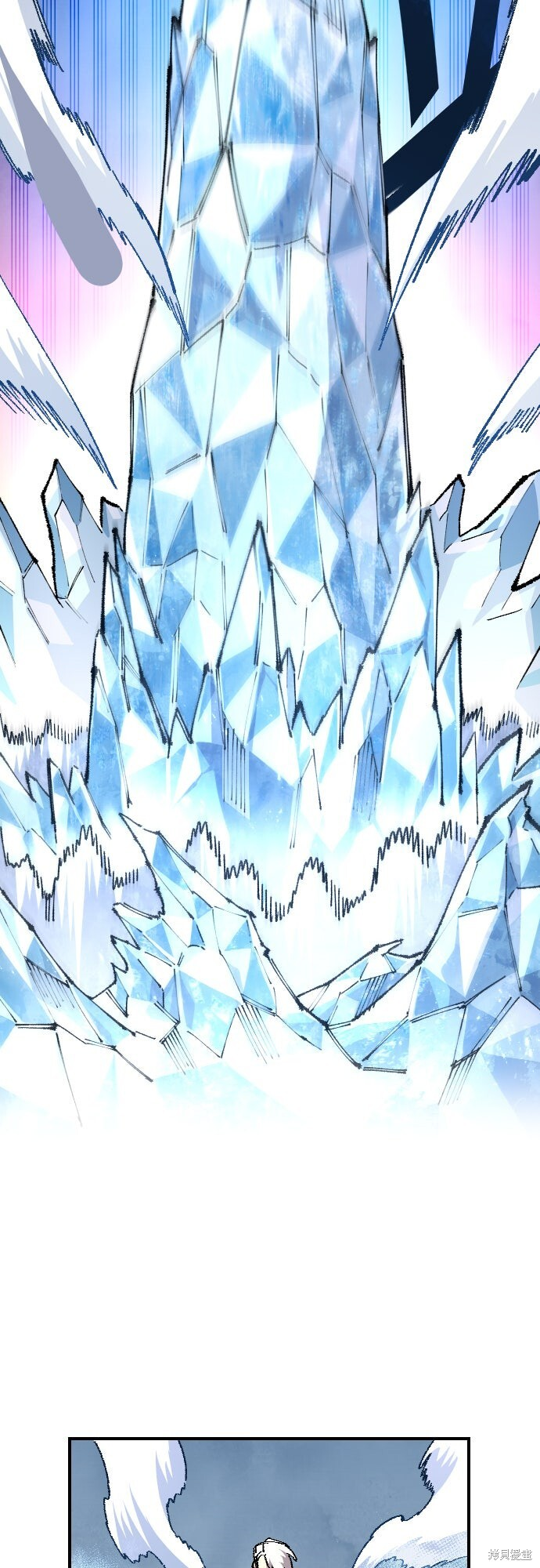 第156话 第31页