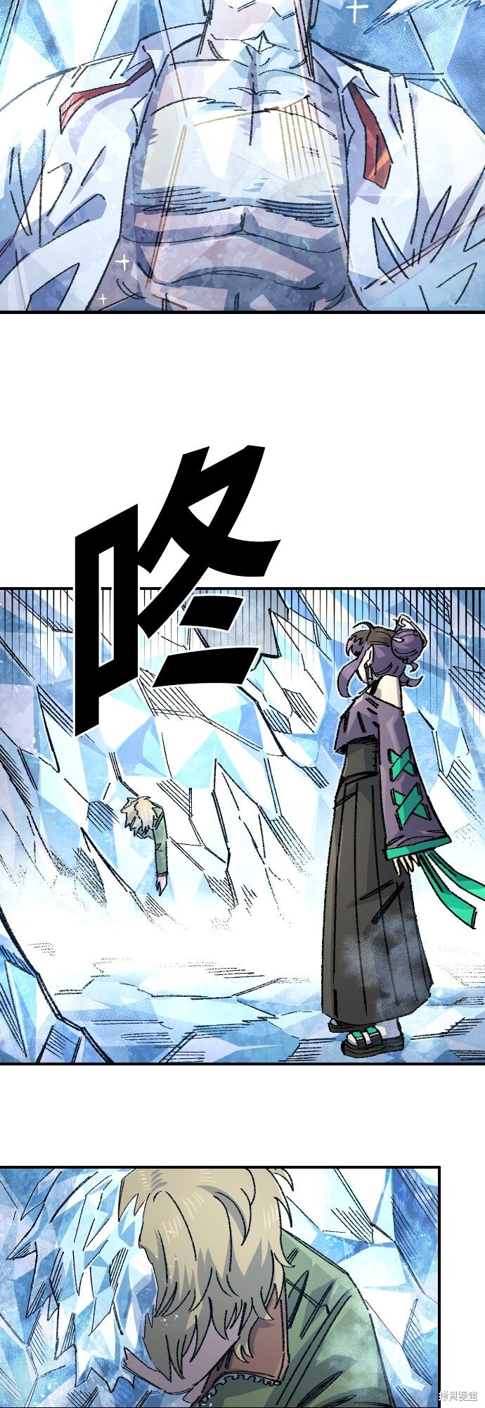 第156话 第33页