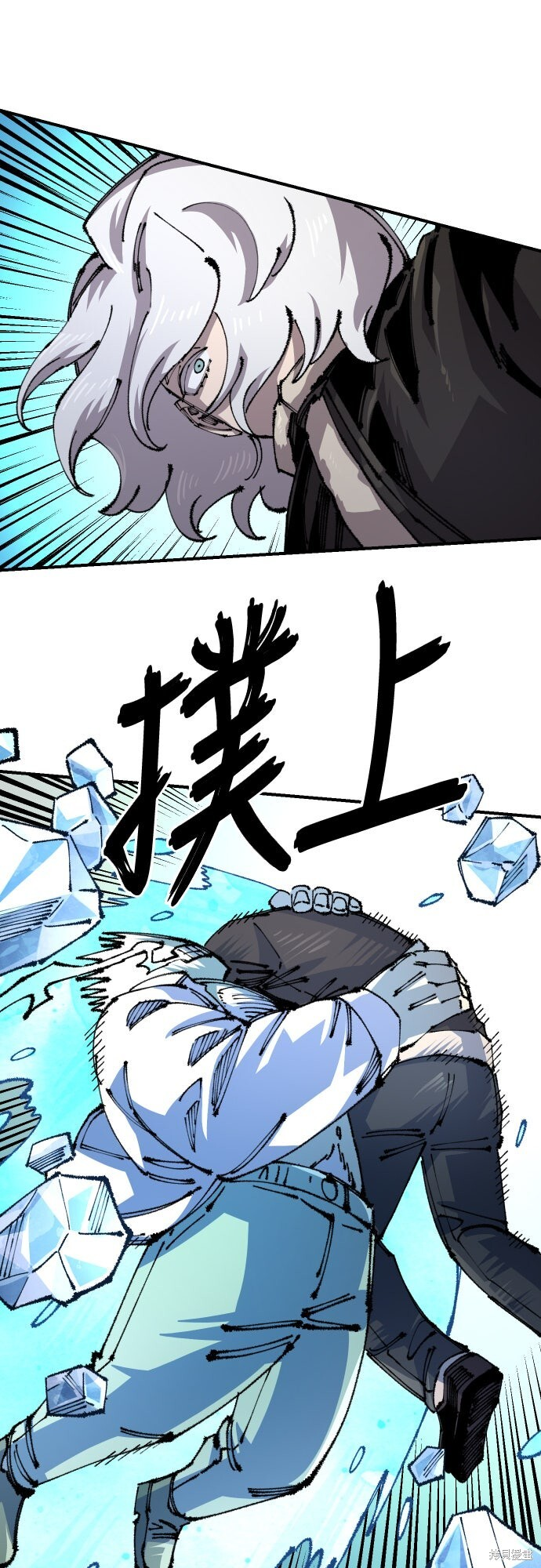 第156话 第45页