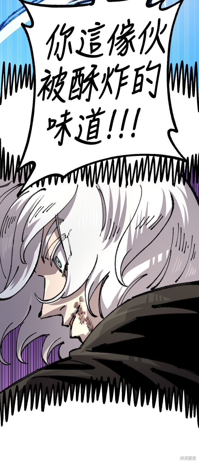 第156话 第49页