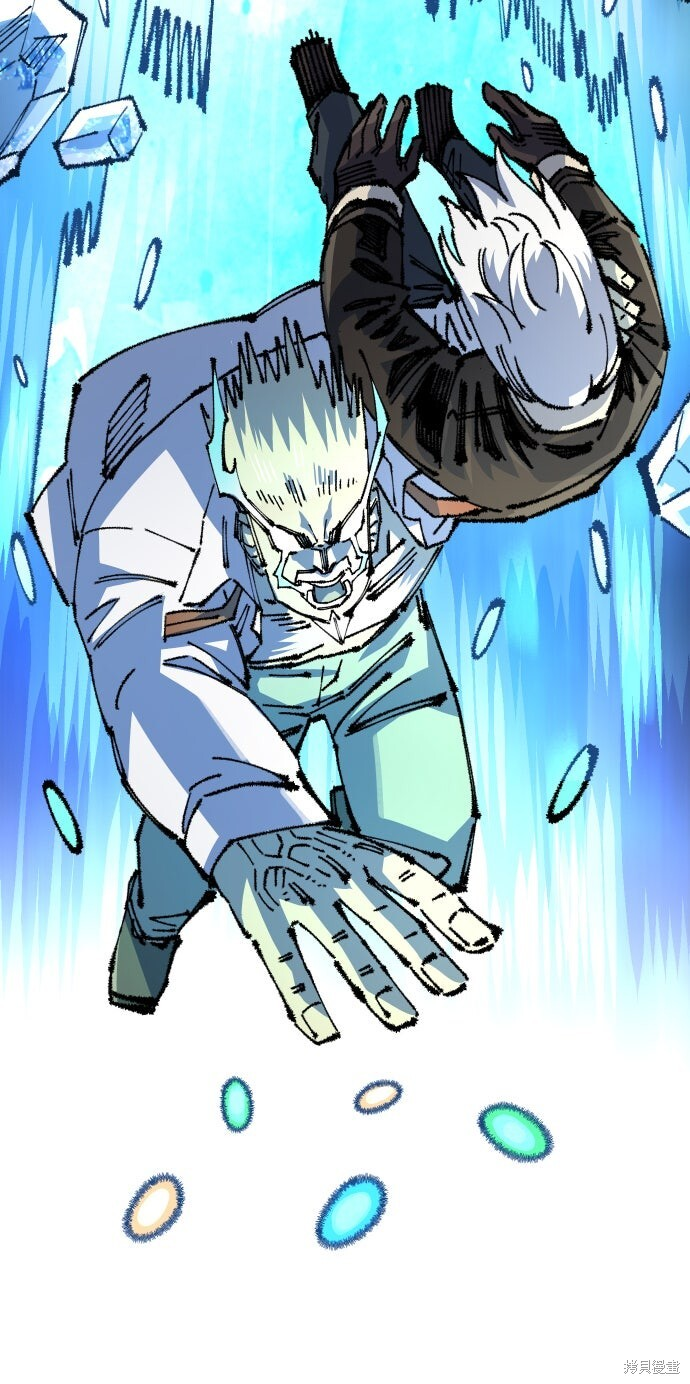 第156话 第54页