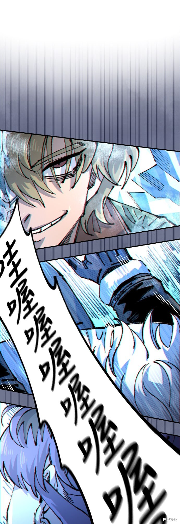 第156话 第55页