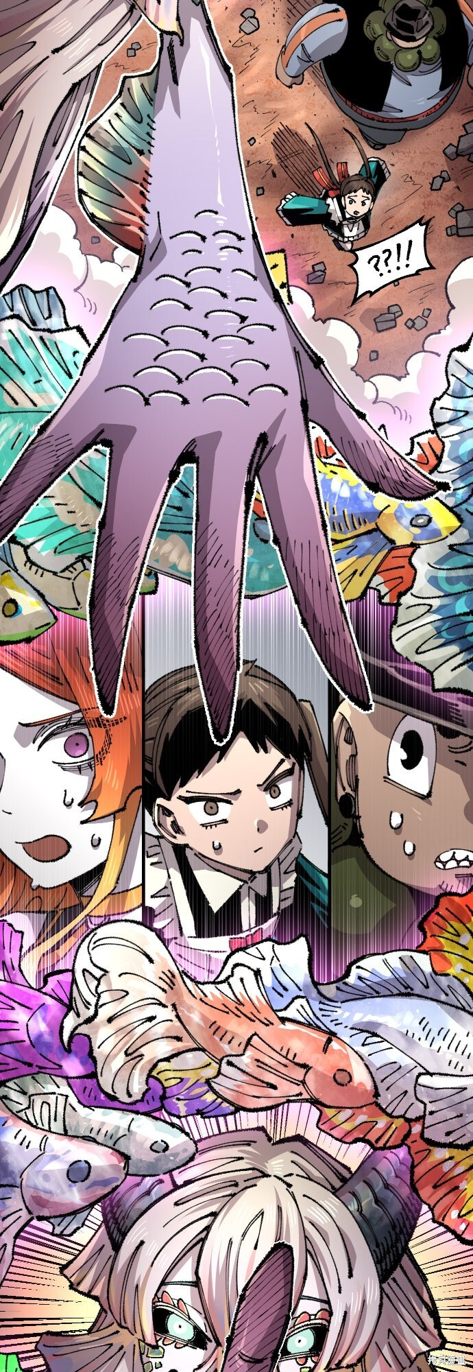 第157话 第37页
