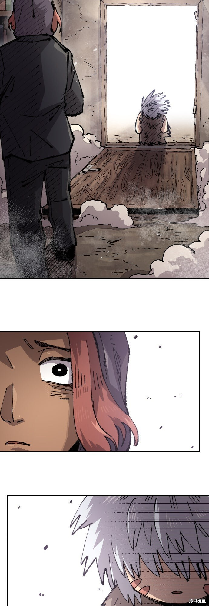 第157话 第56页