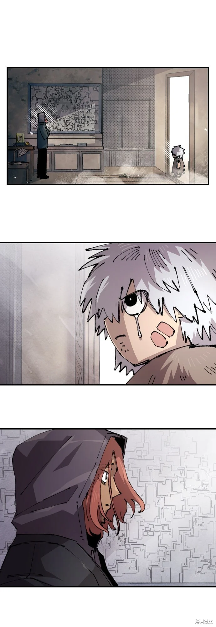 第158话 第1页