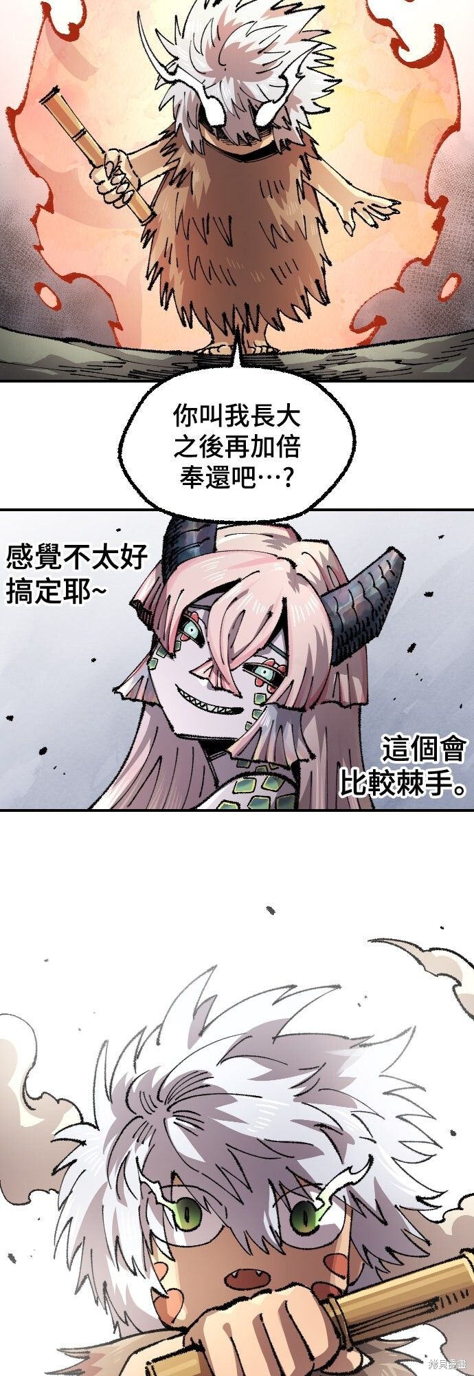 第158话 第42页
