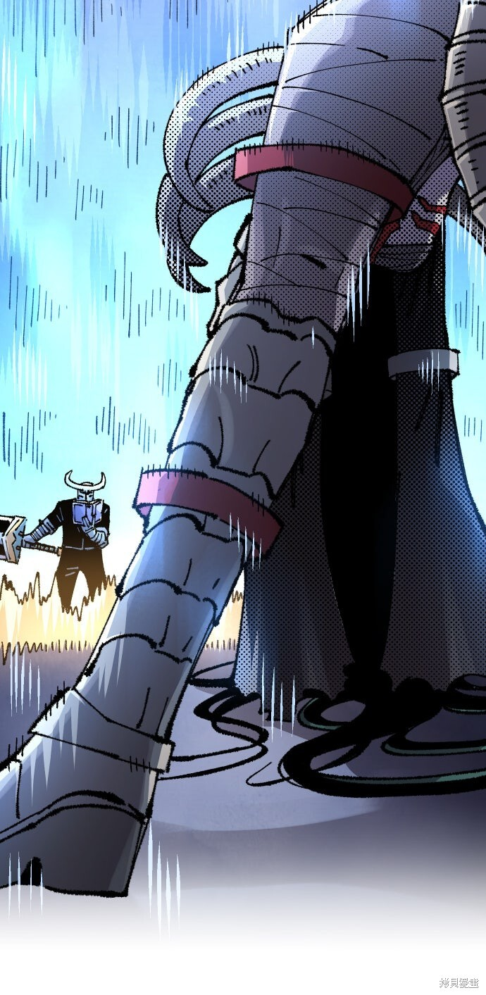 第158话 第44页