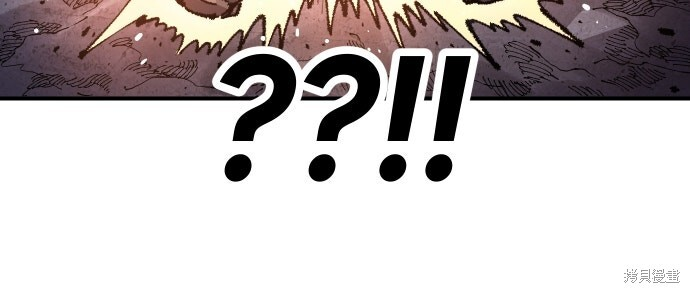 第159话 第24页