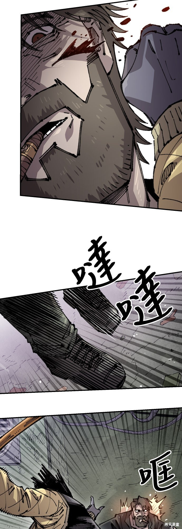 第159话 第52页