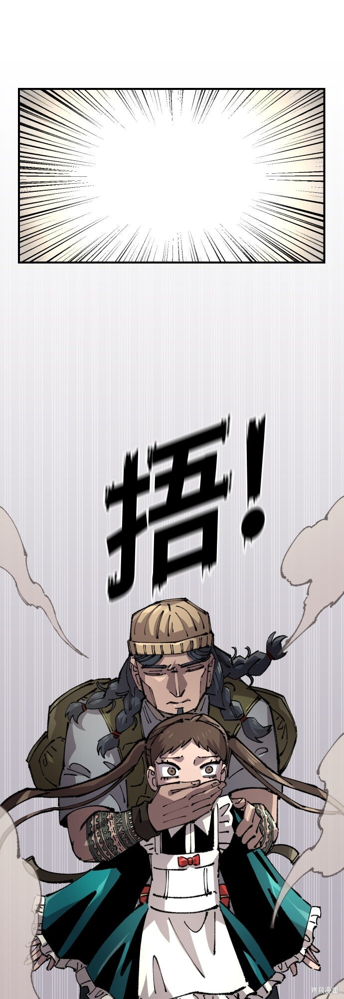 第160话 第31页
