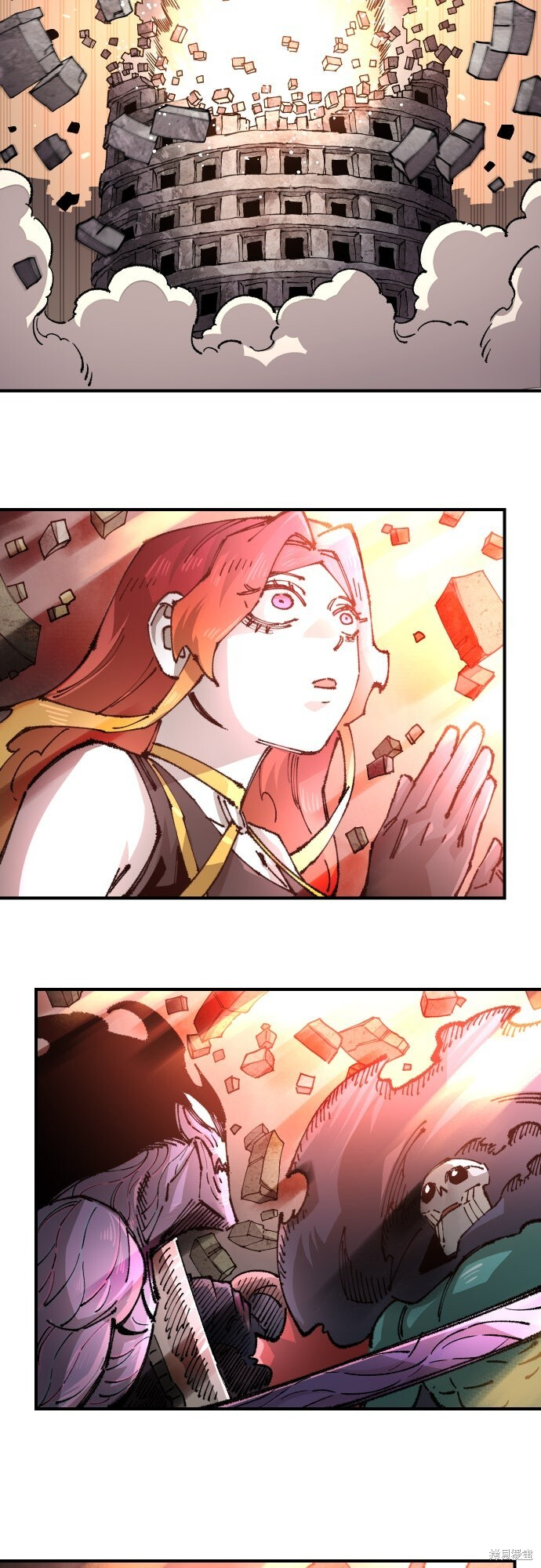 第160话 第60页