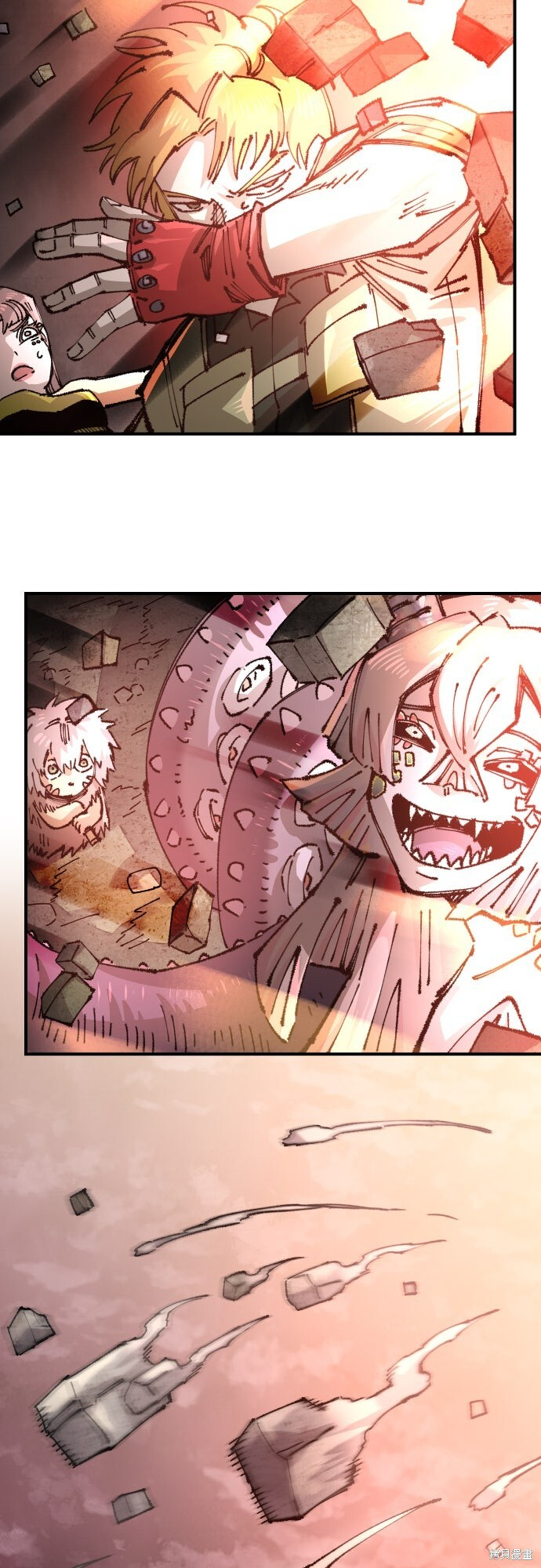 第160话 第61页