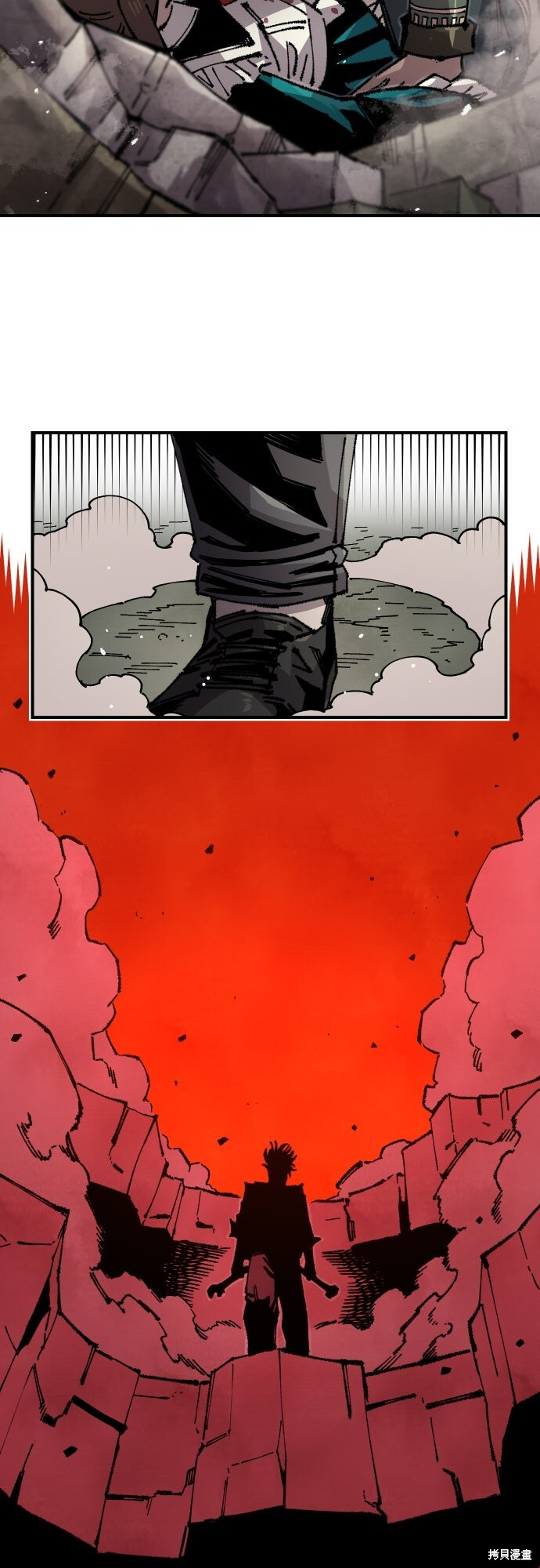 第160话 第67页