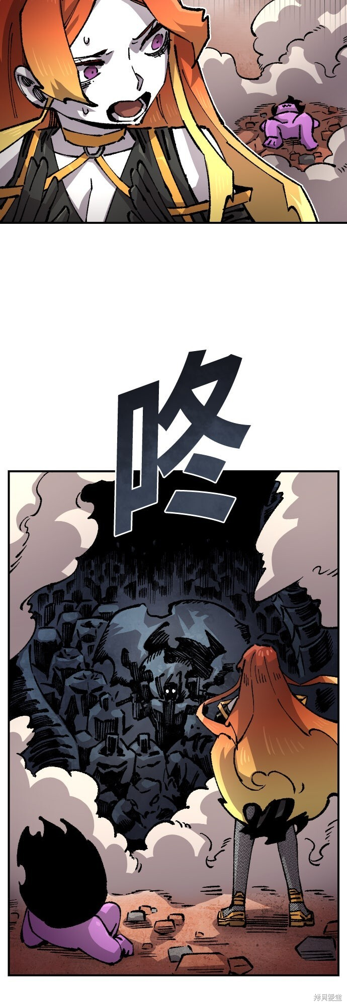 第161话 第51页