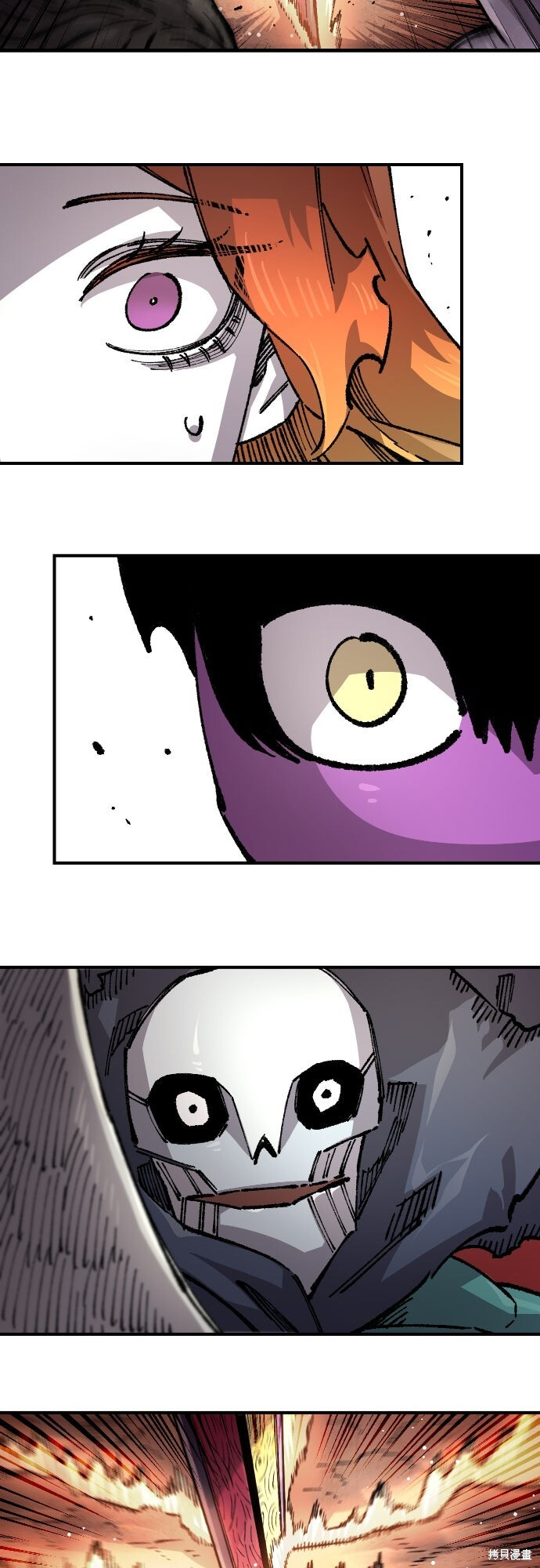 第161话 第56页