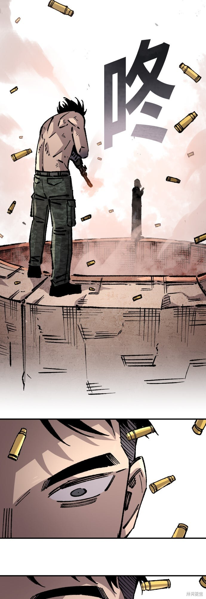 第161话 第68页