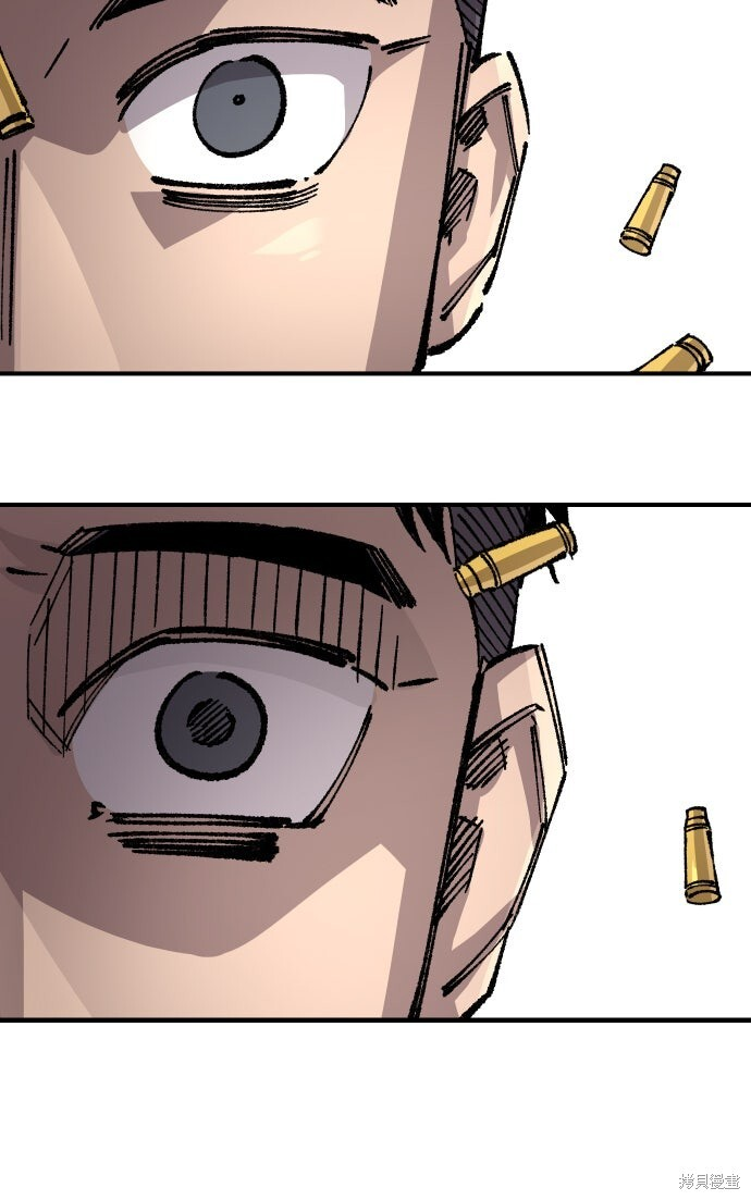 第161话 第69页