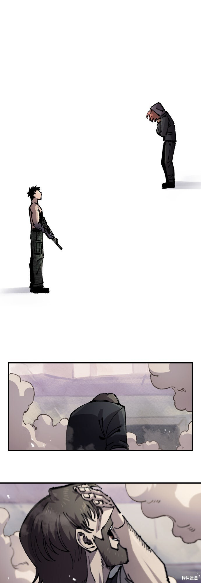 第163话 第1页