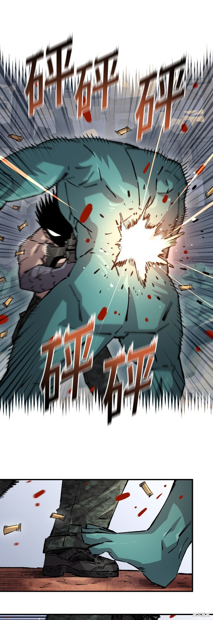 第163话 第37页