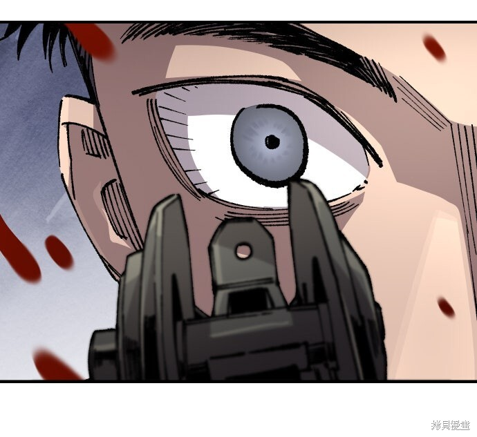 第163话 第41页