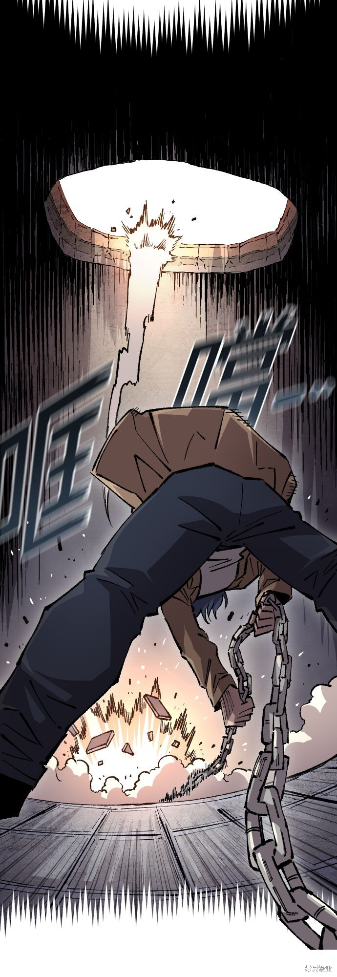 第163话 第45页