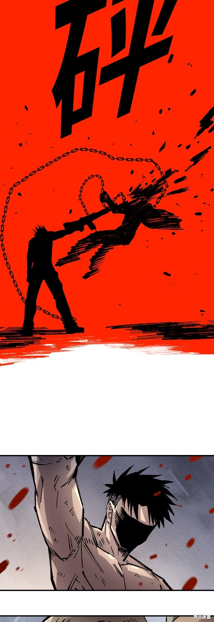第163话 第55页
