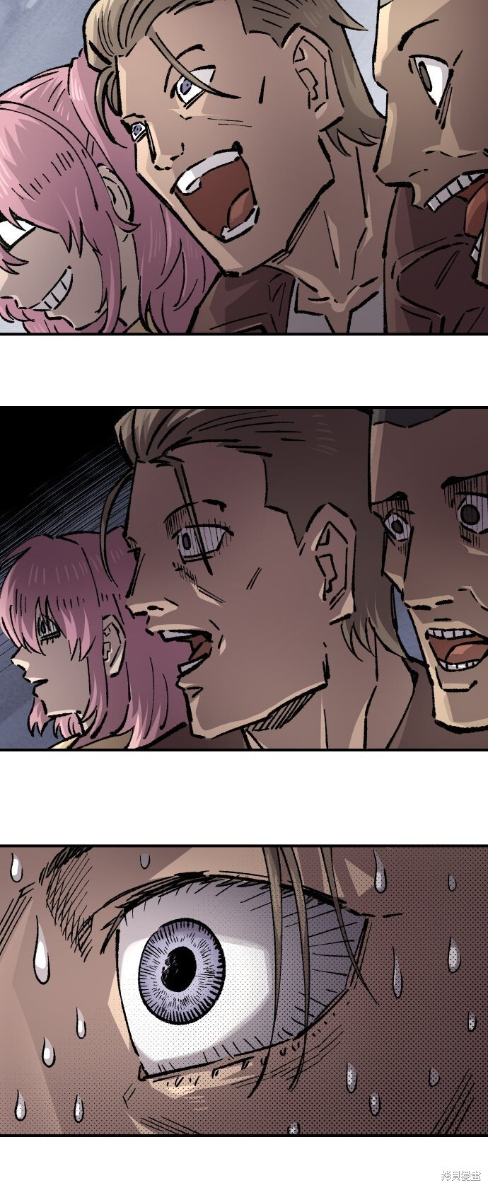 第163话 第56页