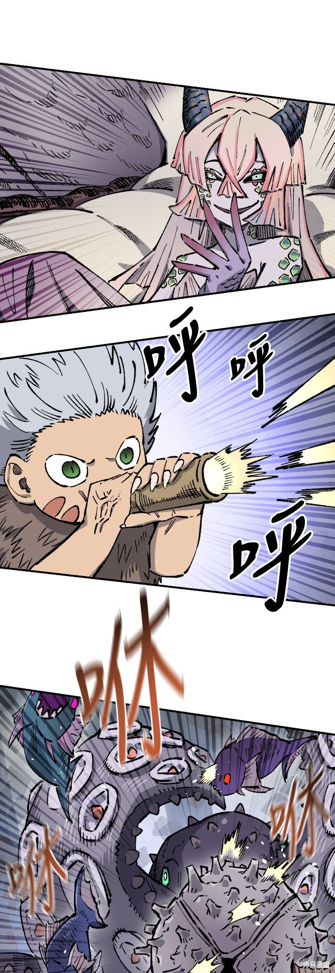第164话 第33页
