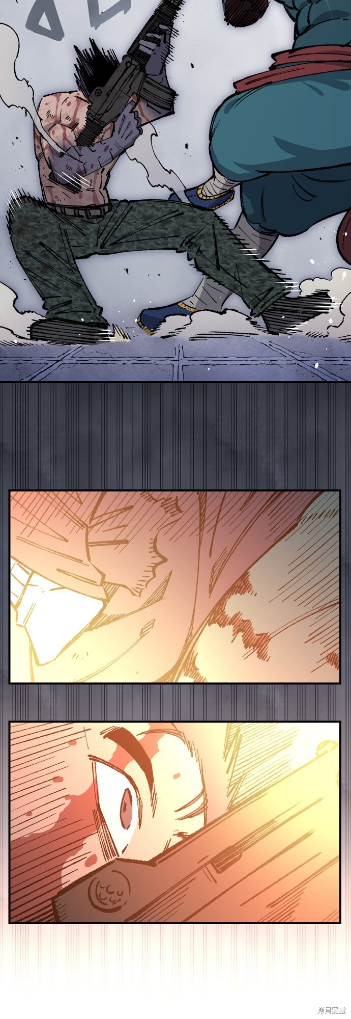 第164话 第56页