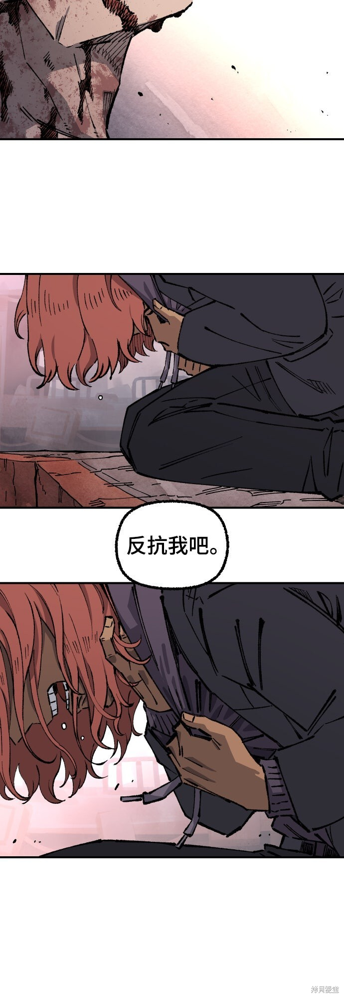 第164话 第77页