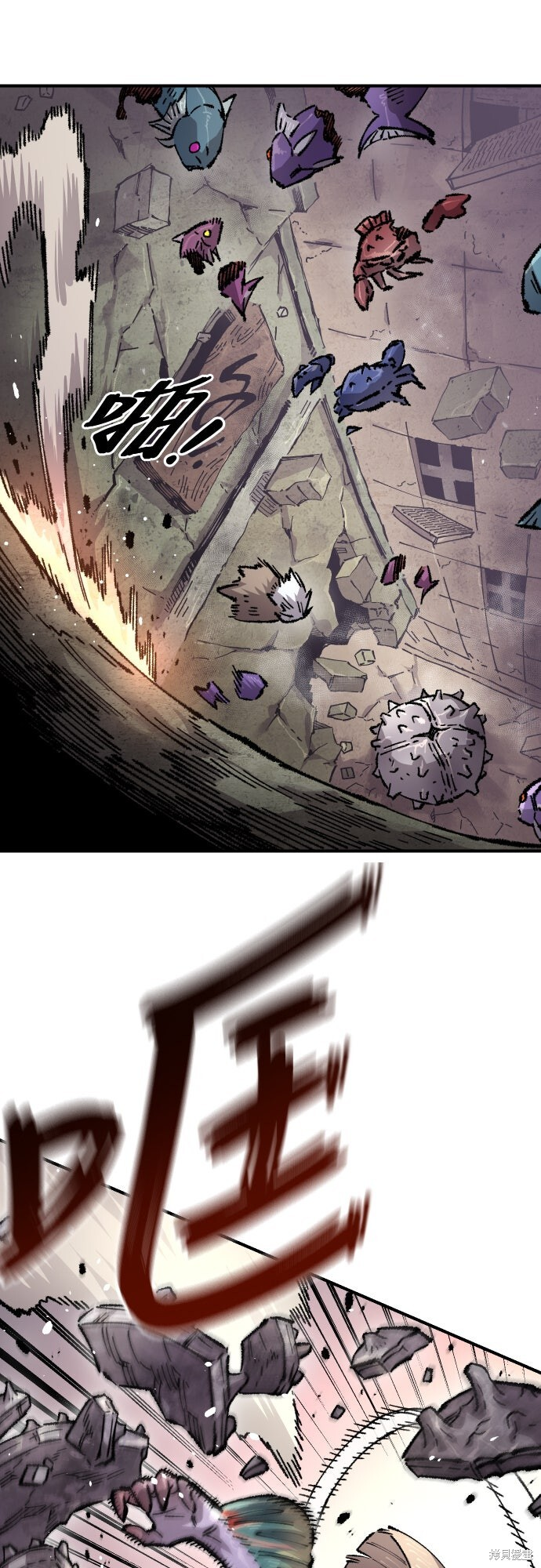 第165话 第17页