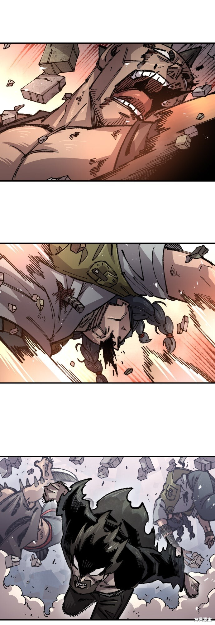 第165话 第53页